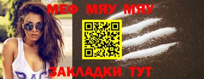 apvp Севастополь