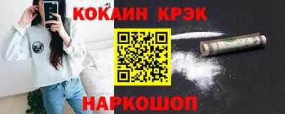 стаф Свободный