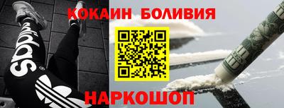 apvp Севастополь