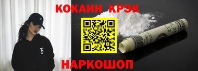 apvp Севастополь