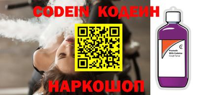 стаф Свободный