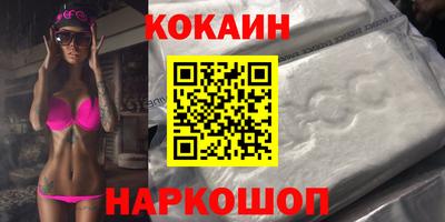 стаф Свободный