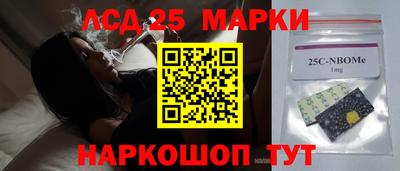 стаф Свободный