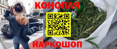 стаф Свободный