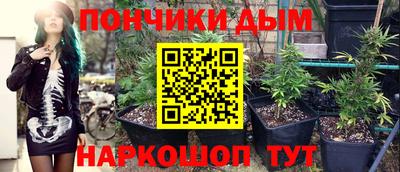 apvp Севастополь