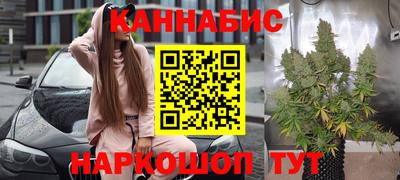 стаф Свободный