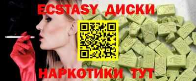 apvp Севастополь