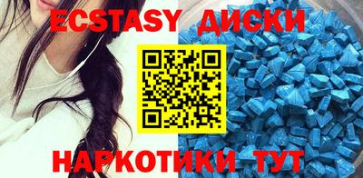 apvp Севастополь