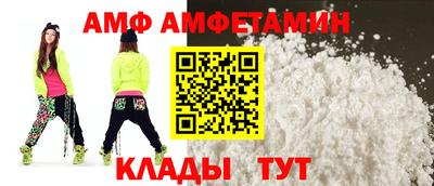 apvp Севастополь