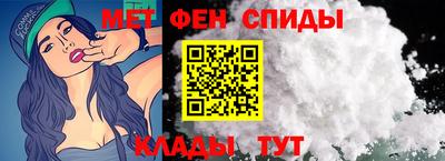 стаф Свободный
