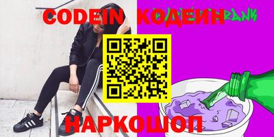 apvp Севастополь