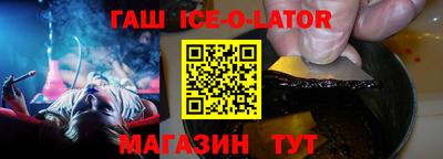 стаф Свободный