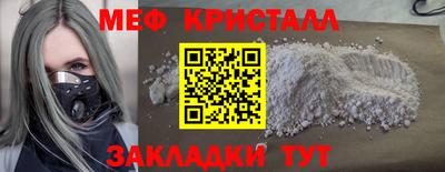 apvp Севастополь