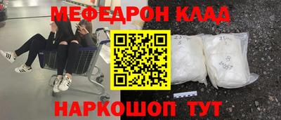 apvp Севастополь