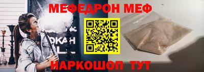 apvp Севастополь