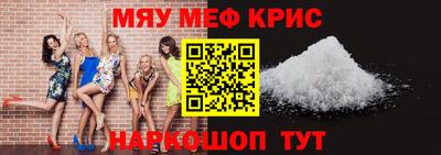 apvp Севастополь